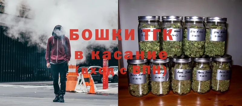 Марихуана White Widow  где можно купить   Кизилюрт 